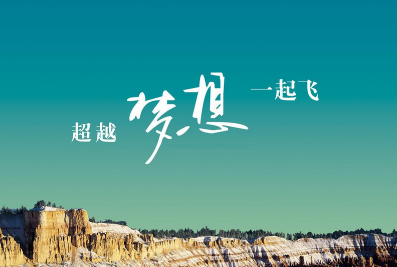 沈金帆：CBI重磅來襲!加息降至后市如何操作?最新黃金走勢策略分析！