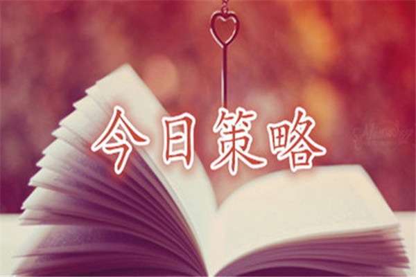 林先湛：5.7黃金高開高走，原油延續多頭路，周一操作策略解析!