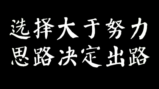 張景皓：3.12非農黃金上漲本周行情怎么看？空單被套怎么解套？