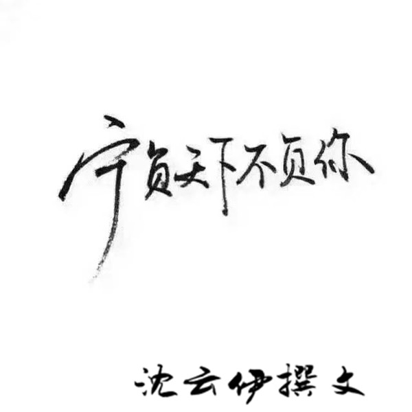沈云伊：5.7黃金美盤還在繼續！點位沒變盈利卻一直增值！