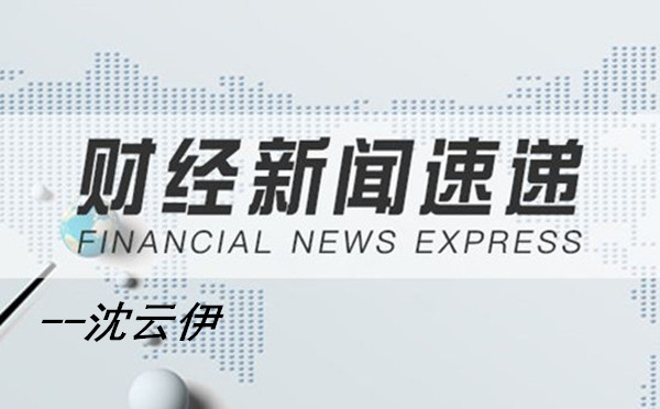 沈云伊：6.6黃金漲勢來了？別慌，賺錢還是老方法