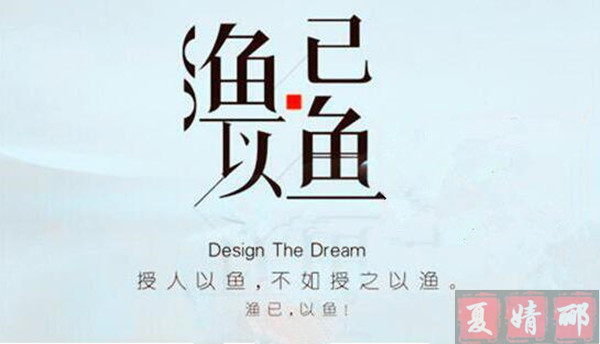 夏婧酈：黃金呈現(xiàn)5浪下跌走勢，第五浪已開啟？