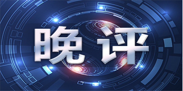 今日黃金走勢圖,黃金k線走勢圖,最新黃金價(jià)格走勢圖,黃金投資理財(cái),