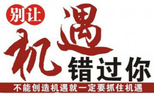 凌峰霸金：加息震蕩內幕在，了解透徹利潤來
