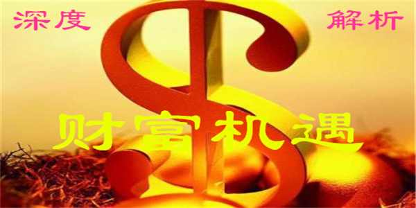 陳秋拾：3.27消息面狂風(fēng)暴雨，黃金原油今日行情走勢(shì)分析