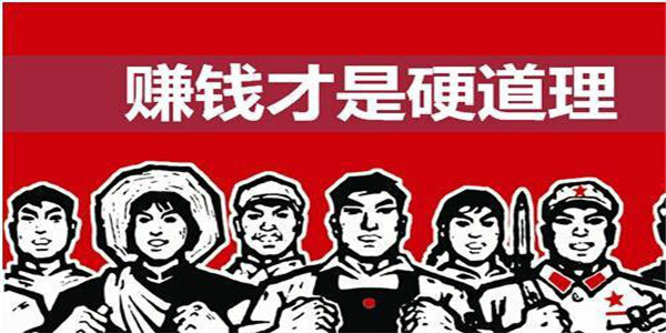 陳秋拾：4.24黃金區間行情走勢，原油操作策略