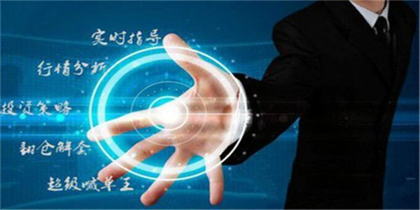 陳秋拾：市場情報如何甄別，真知灼見分辨真偽