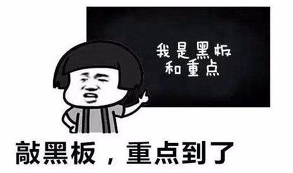 u=2470992462,83225066&fm=11&gp=0.jpg
