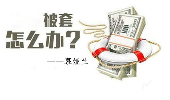 慕婭蘭：3.26黃金早盤沖高再受阻，不破1350中線空單布局開啟