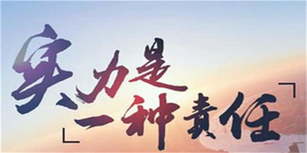 范亦風：3.20黃金逢高做空，一切反彈都是為了做空