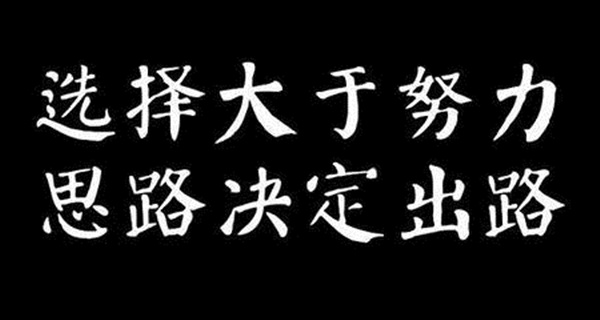 范亦風(fēng)：3.28黃金閃崩又被套？如何才能告別套單，完美止盈？
