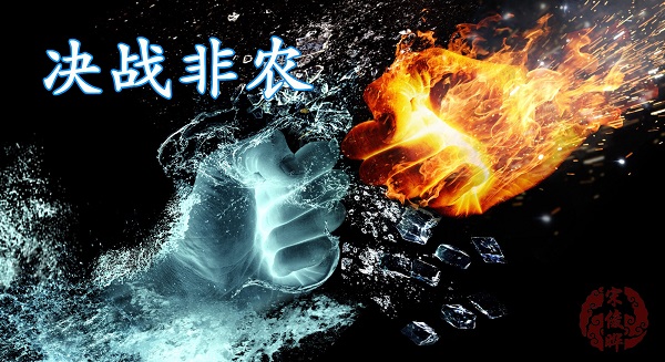宋俊曄：5.4黃金下破千三指日可待，非農(nóng)能否挽救多頭士氣！