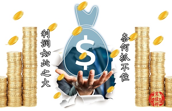 宋俊曄：5.9黃金多頭上漲道阻且長，美盤空單狂攬20點(diǎn)利潤！