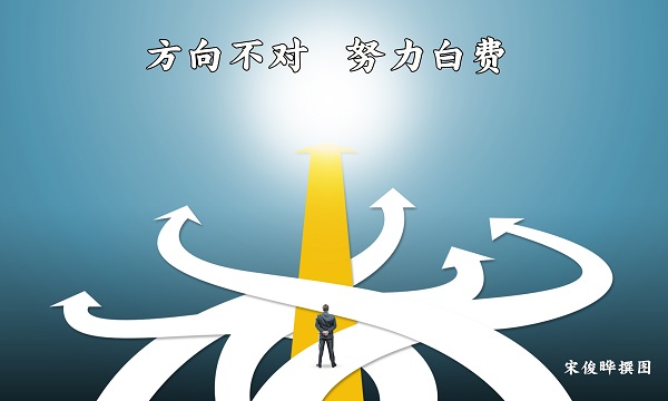 正確_水印.jpg