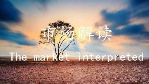 易澤銘：8.7黃金低位震蕩來(lái)回跑，日間黃金走勢(shì)操作建議