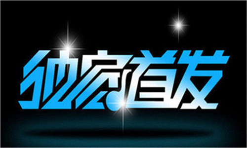 徐穎譽：4.19早評，日內黃金原油有望再次沖高分析策略