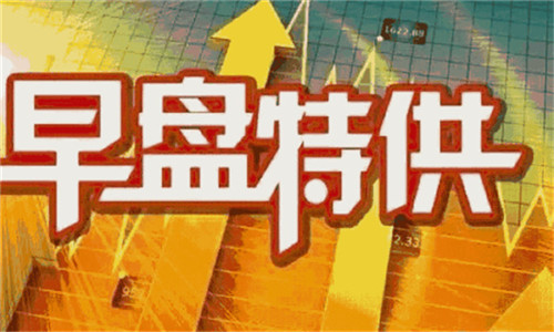 徐穎譽：5.15美指上漲黃金飛流直下，黃金原油今日行情解析附解套