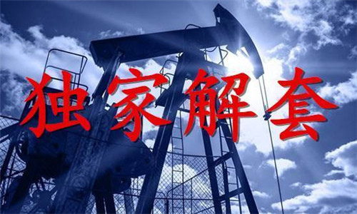 徐穎譽：5.21黃金行情解析，操作建議附多單解套