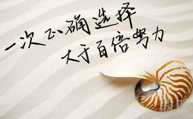 韜展戰(zhàn)金：7.9黃金探底神針初漏鋒芒，1260難擋多頭強(qiáng)勢(shì)