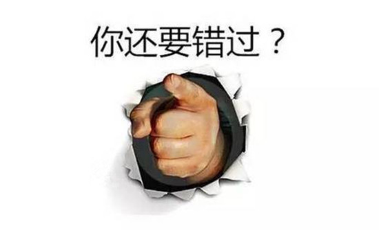 許安鴻：黃金暴跌有人歡喜有人愁，空單是機(jī)會(huì)多單是考驗(yàn)