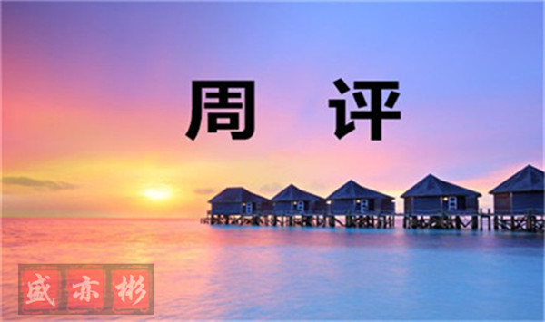 11.3名字.jpg