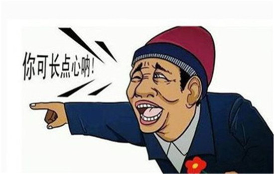 慕晴析金：5.15黃金凌晨為何暴跌多單怎么解？原油陷多空決戰
