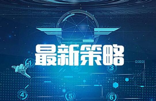 李通金7.9貿易戰持續今日黃金持續上漲，歐盤黃金能否絕地反擊