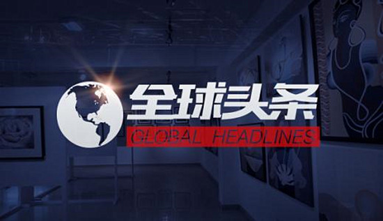 李通金7.9貿易戰持續今日黃金持續上漲，歐盤黃金能否絕地反擊