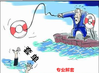 套單20150512105550.png