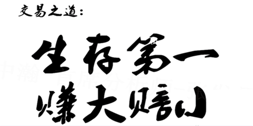 方解鑫：6.21早間行情分析及操作建議，多單還有救嗎？