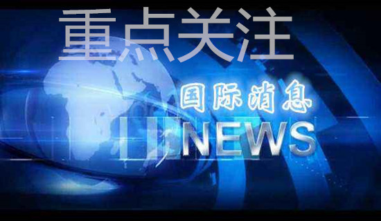 金皓盈：6.1今晚非農(nóng)來襲，兩大事件來攪局！