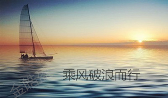 金皓盈：6.1今晚非農(nóng)來襲，兩大事件來攪局！