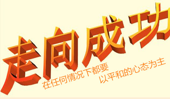 金皓盈：6.7G7國峰會成為黃金避險情緒新催化劑