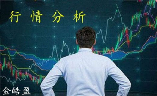 黃金走勢分析：11.13黃金狂跌不止破位千二，亞盤操作建議
