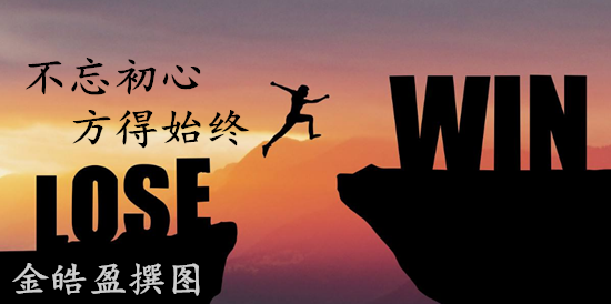 成功-沒廣告.png
