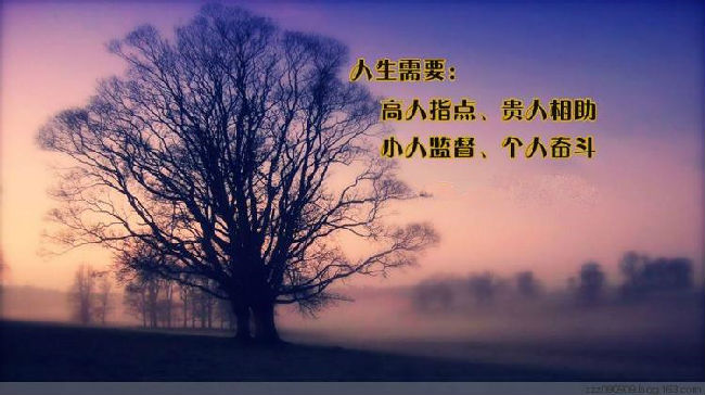 胡丁杰：8.6黃金得非農助力，能否一飛沖天，今日很關鍵！