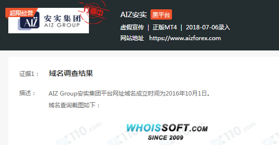QQ截圖20181111231944.png