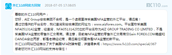 QQ截圖20181111232029.png