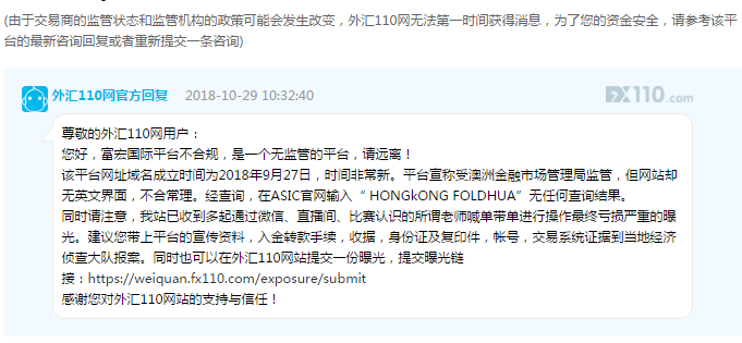 QQ截圖20181114153746.png