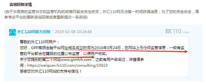 QQ截圖20181114230448.png