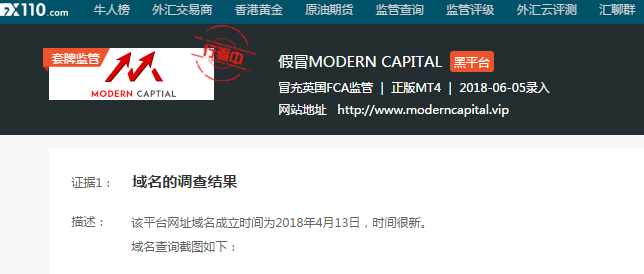 QQ截圖20181116122104.png