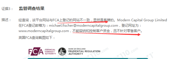 QQ截圖20181116122150.png