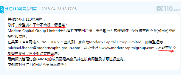 QQ截圖20181116122219.png