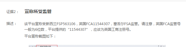 QQ截圖20181211222726.png